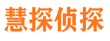 珙县外遇调查取证